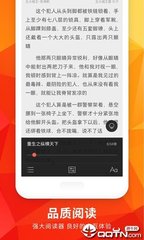 乐鱼app官网买球